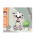 ダルメシアンがいっぱい（個別スタンプ：37）