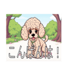 スタンダードプードルがいっぱい（個別スタンプ：3）