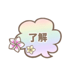 ハワイがすき！7（個別スタンプ：1）