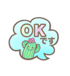 ハワイがすき！7（個別スタンプ：4）