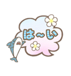 ハワイがすき！7（個別スタンプ：5）
