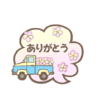 ハワイがすき！7（個別スタンプ：11）