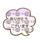 ハワイがすき！7（個別スタンプ：12）