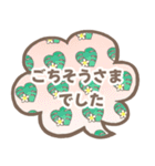 ハワイがすき！7（個別スタンプ：13）