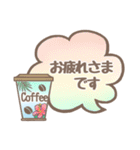 ハワイがすき！7（個別スタンプ：14）