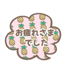 ハワイがすき！7（個別スタンプ：15）