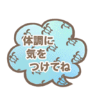 ハワイがすき！7（個別スタンプ：19）