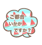 ハワイがすき！7（個別スタンプ：20）