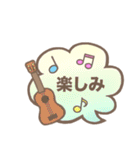 ハワイがすき！7（個別スタンプ：21）
