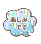 ハワイがすき！7（個別スタンプ：22）