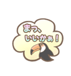 ハワイがすき！7（個別スタンプ：24）