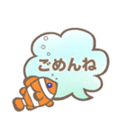 ハワイがすき！7（個別スタンプ：25）