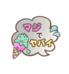 ハワイがすき！7（個別スタンプ：27）