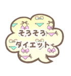 ハワイがすき！7（個別スタンプ：29）