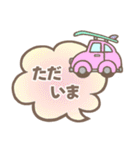ハワイがすき！7（個別スタンプ：31）