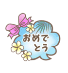 ハワイがすき！7（個別スタンプ：32）
