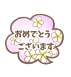 ハワイがすき！7（個別スタンプ：33）