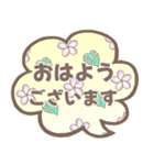 ハワイがすき！7（個別スタンプ：36）