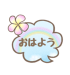 ハワイがすき！7（個別スタンプ：37）
