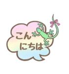 ハワイがすき！7（個別スタンプ：38）