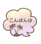 ハワイがすき！7（個別スタンプ：39）