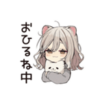 お昼寝大好きフェレットちゃん♡（個別スタンプ：1）