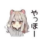 お昼寝大好きフェレットちゃん♡（個別スタンプ：2）