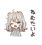 お昼寝大好きフェレットちゃん♡（個別スタンプ：4）