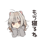 お昼寝大好きフェレットちゃん♡（個別スタンプ：5）