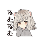 お昼寝大好きフェレットちゃん♡（個別スタンプ：7）