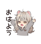 お昼寝大好きフェレットちゃん♡（個別スタンプ：8）