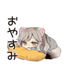 お昼寝大好きフェレットちゃん♡（個別スタンプ：9）