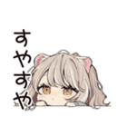 お昼寝大好きフェレットちゃん♡（個別スタンプ：10）