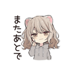 お昼寝大好きフェレットちゃん♡（個別スタンプ：11）