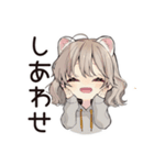 お昼寝大好きフェレットちゃん♡（個別スタンプ：13）