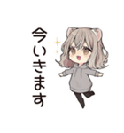 お昼寝大好きフェレットちゃん♡（個別スタンプ：14）