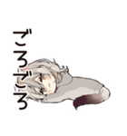 お昼寝大好きフェレットちゃん♡（個別スタンプ：15）