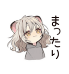お昼寝大好きフェレットちゃん♡（個別スタンプ：17）