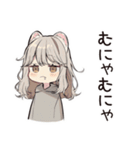 お昼寝大好きフェレットちゃん♡（個別スタンプ：18）