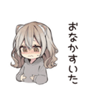 お昼寝大好きフェレットちゃん♡（個別スタンプ：19）
