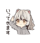 お昼寝大好きフェレットちゃん♡（個別スタンプ：20）