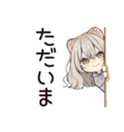 お昼寝大好きフェレットちゃん♡（個別スタンプ：21）
