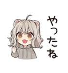 お昼寝大好きフェレットちゃん♡（個別スタンプ：23）
