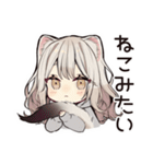 お昼寝大好きフェレットちゃん♡（個別スタンプ：24）