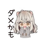 お昼寝大好きフェレットちゃん♡（個別スタンプ：26）
