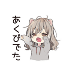 お昼寝大好きフェレットちゃん♡（個別スタンプ：27）
