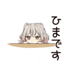 お昼寝大好きフェレットちゃん♡（個別スタンプ：29）