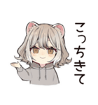 お昼寝大好きフェレットちゃん♡（個別スタンプ：33）