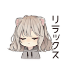 お昼寝大好きフェレットちゃん♡（個別スタンプ：34）