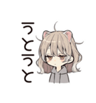 お昼寝大好きフェレットちゃん♡（個別スタンプ：36）